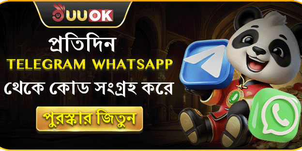 টেলিগ্রাম এক্সক্লুসিভ ফ্রি স্পিন promotion